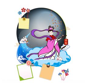 手绘卡通蓝色中秋海报