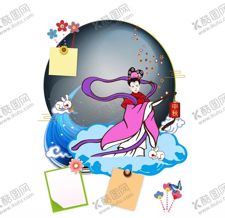 编号：71856806302032035286【酷图网】源文件下载-中秋手绘卡通线框