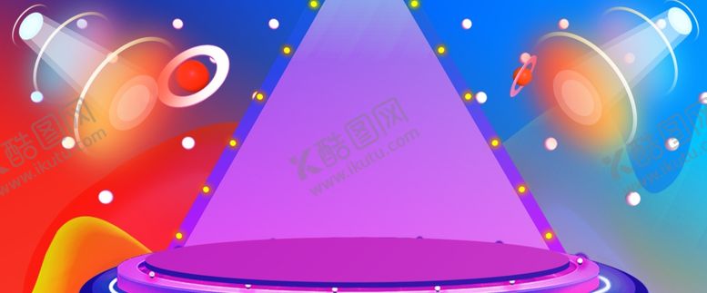 编号：61974709220145554526【酷图网】源文件下载-618广告