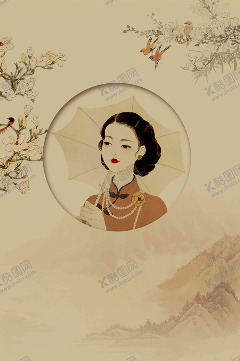 编号：79354609160350588950【酷图网】源文件下载-仕女