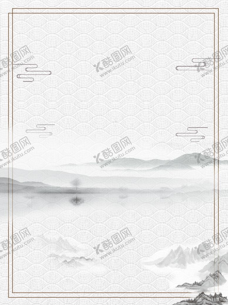 编号：99132512130619549366【酷图网】源文件下载-水墨画图片山水风景中国风