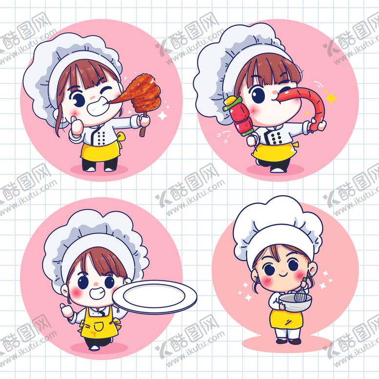 编号：72830404051756127277【酷图网】源文件下载-可爱厨师卡通形象四连拍