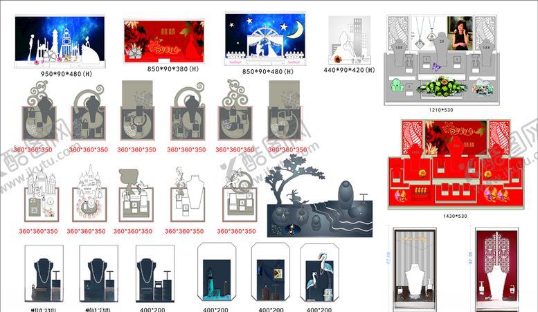 编号：14582405160058589681【酷图网】源文件下载-珠宝店橱窗陈列设计