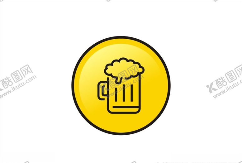 编号：41365210202123003204【酷图网】源文件下载-啤酒