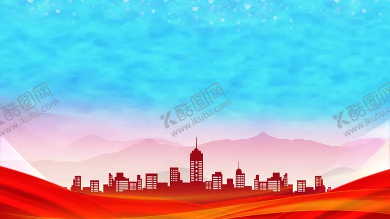 编号：51773902010016349178【酷图网】源文件下载-蓝色大气展板背景