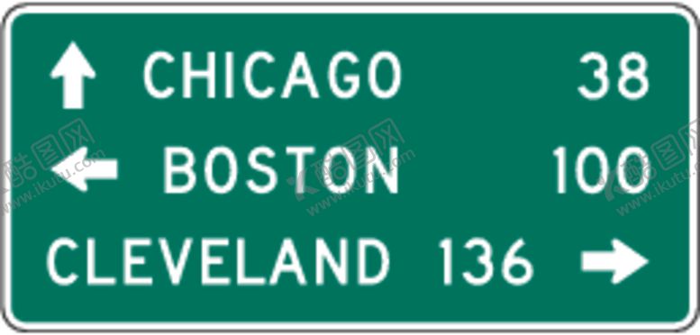 编号：92957610290744511945【酷图网】源文件下载-标识牌