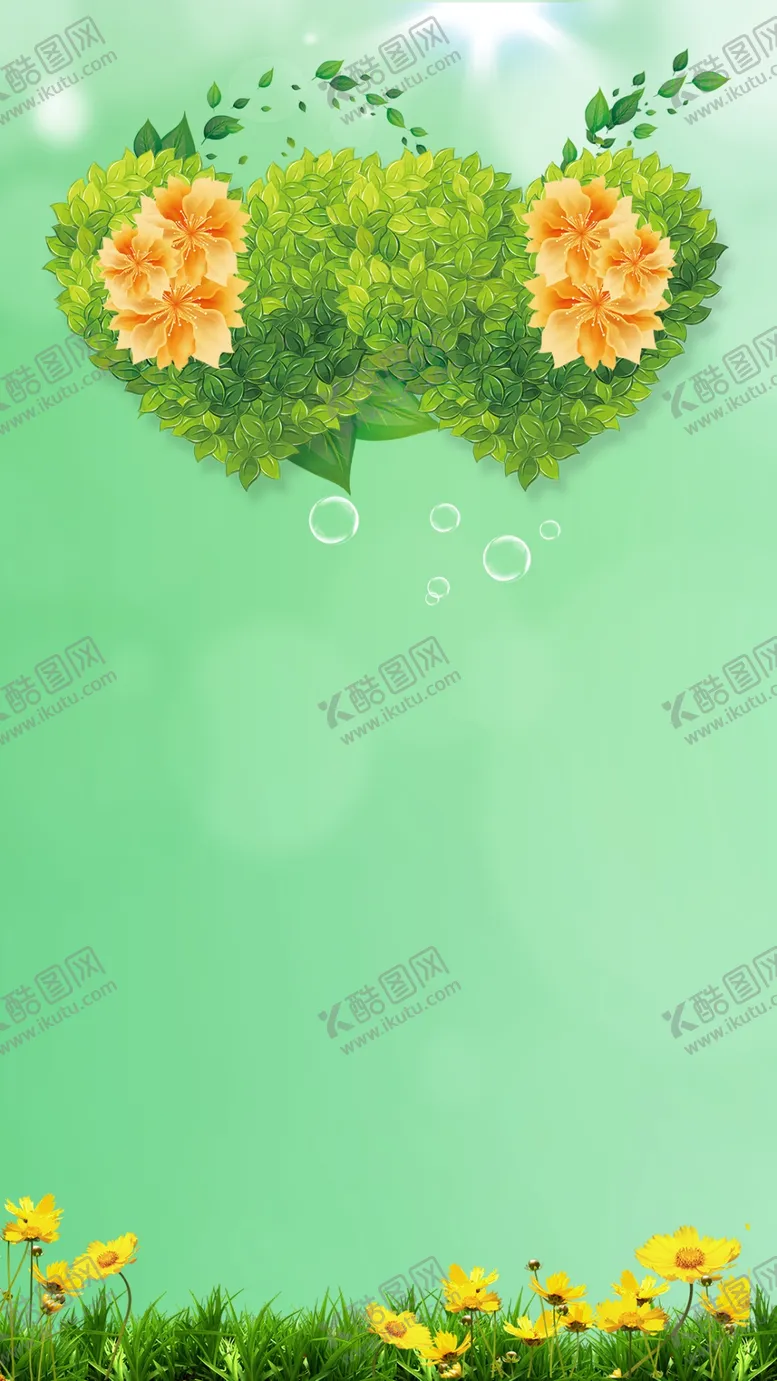 编号：22326806251013284973【酷图网】源文件下载-海报背景