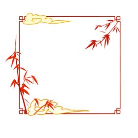 中国风花纹花边边框素材