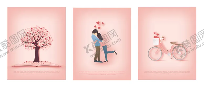 编号：48205207010422267958【酷图网】源文件下载-剪纸风格情人节