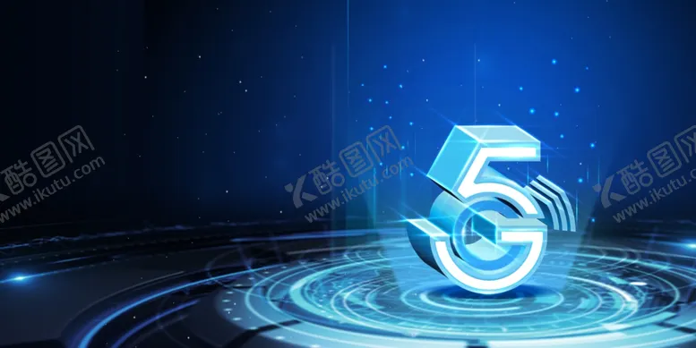 编号：68487307011926224861【酷图网】源文件下载-5g科技