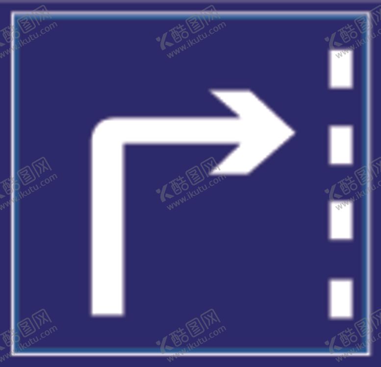 编号：18799005071324098752【酷图网】源文件下载-右转车道