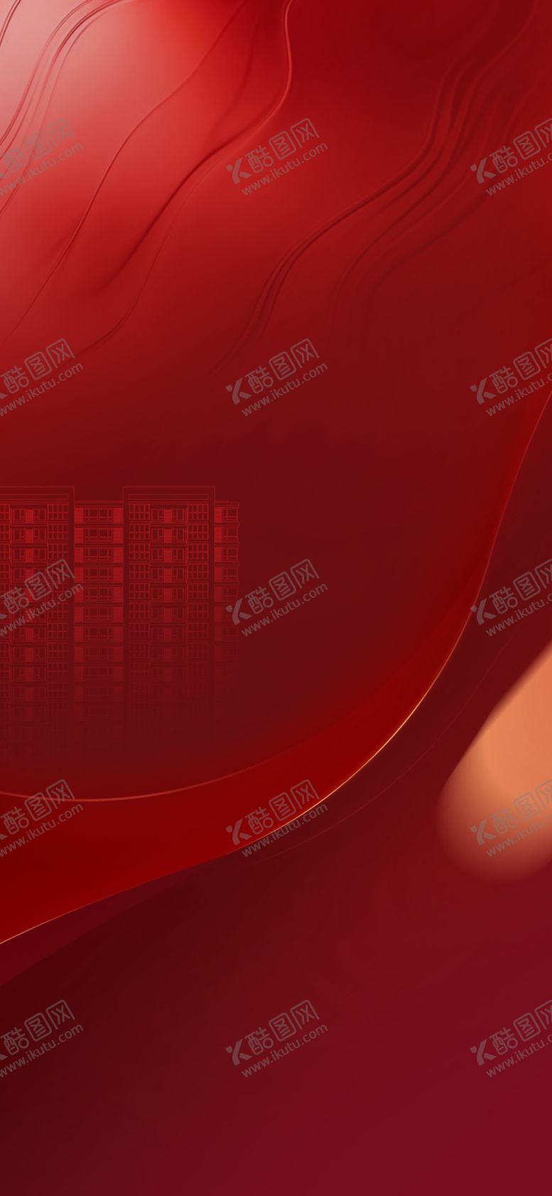 编号：68489910202055535755【酷图网】源文件下载-红色地产海报