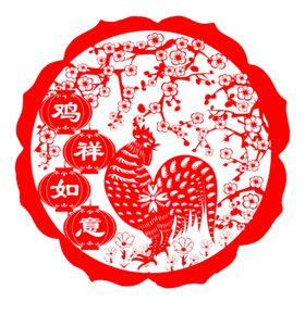 中国风节日剪纸