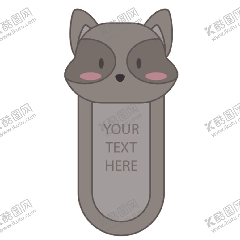 编号：90149910232119292712【酷图网】源文件下载-呆萌可爱创意动物设计