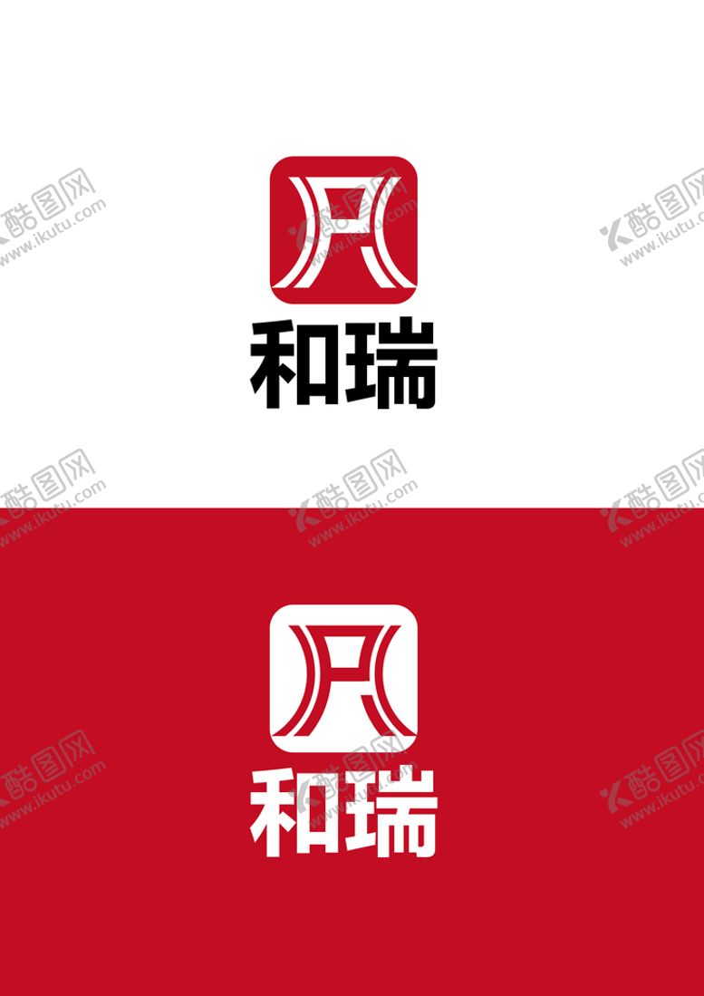 编号：58883801301214559267【酷图网】源文件下载-日用品标识设计