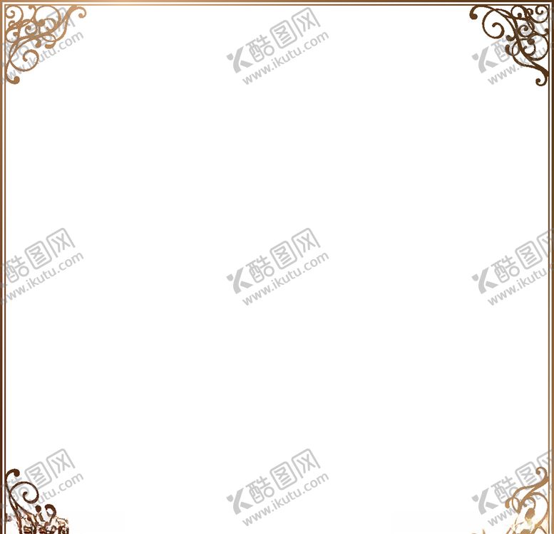 编号：84730710260608417264【酷图网】源文件下载-花边