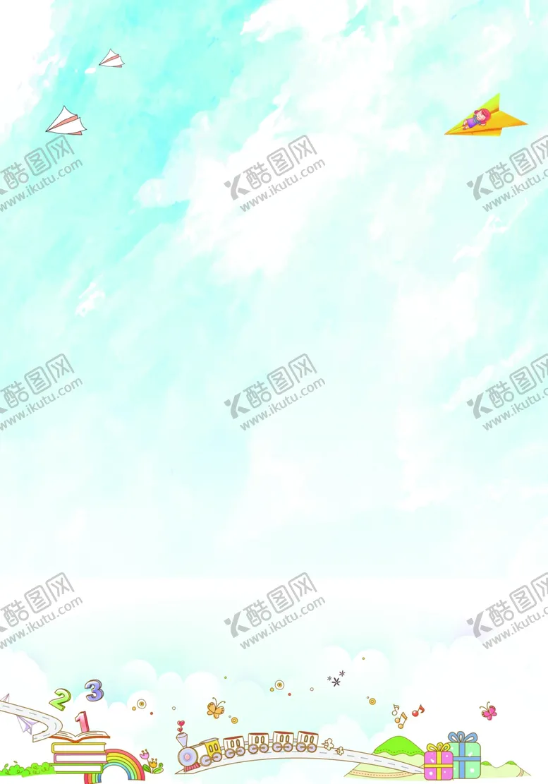 编号：17273309100322348895【酷图网】源文件下载-儿童节插画卡通清新玩具乐园背景