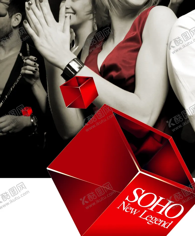 编号：71748209291057521821【酷图网】源文件下载-地产海报