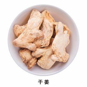 干姜免抠食材