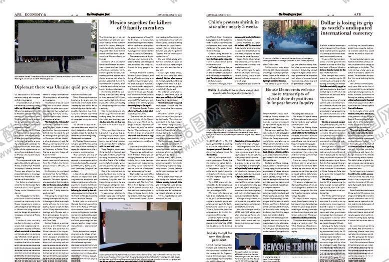 编号：49499609222119161080【酷图网】源文件下载-国外报纸模板图片