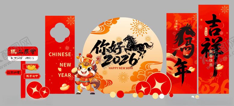 编号：74953004030905279337【酷图网】源文件下载-喜庆春节对联装饰素材