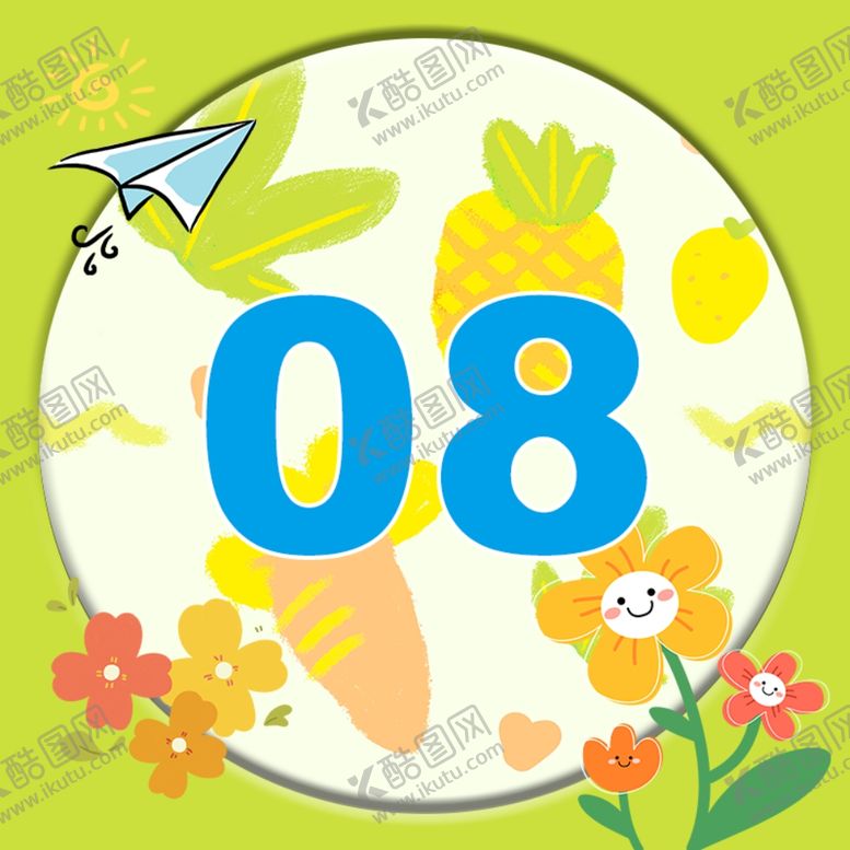 编号：41641401192035212112【酷图网】源文件下载-桌号贴