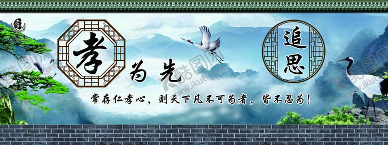 编号：32957602280325478349【酷图网】源文件下载-殡葬长廊