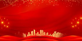 喜庆背景飘带城市年会