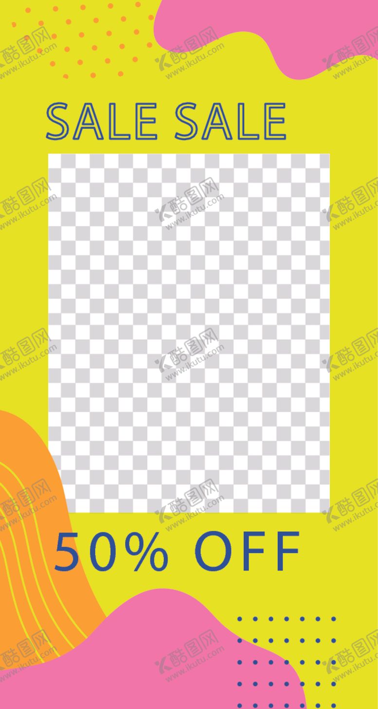 编号：94645209281636597565【酷图网】源文件下载-艺术海报