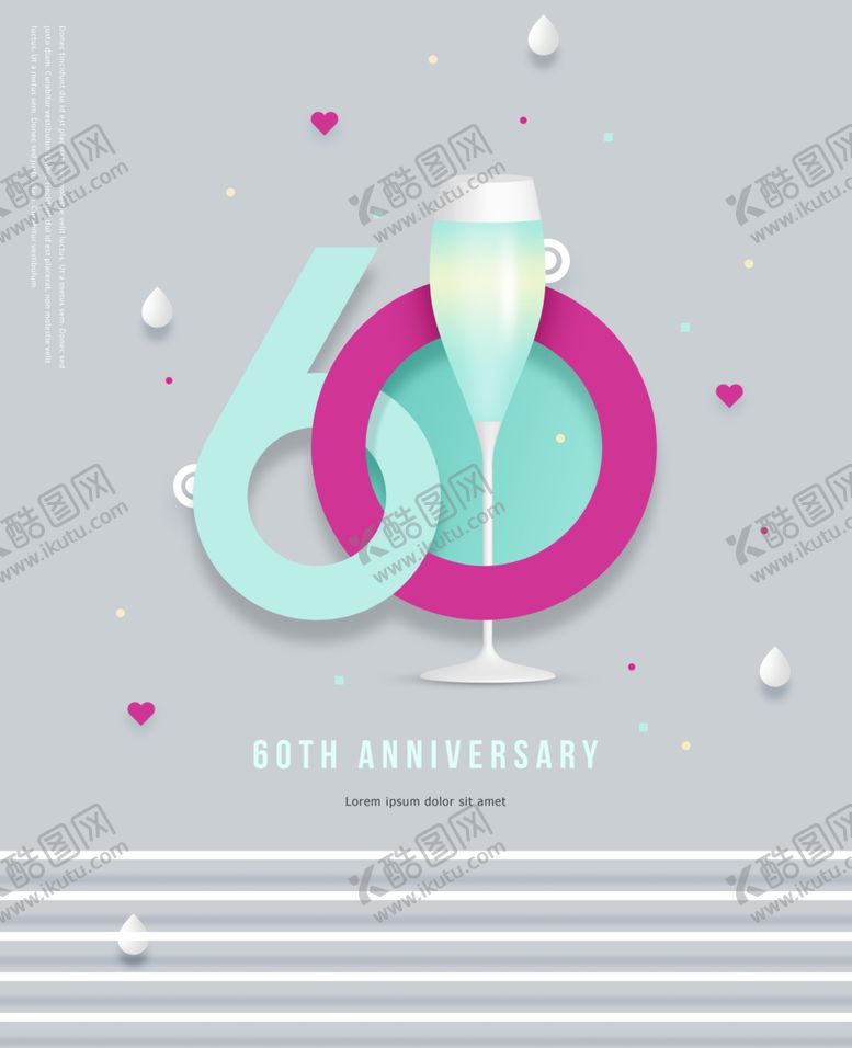 编号：11115611010258099013【酷图网】源文件下载-生日快乐