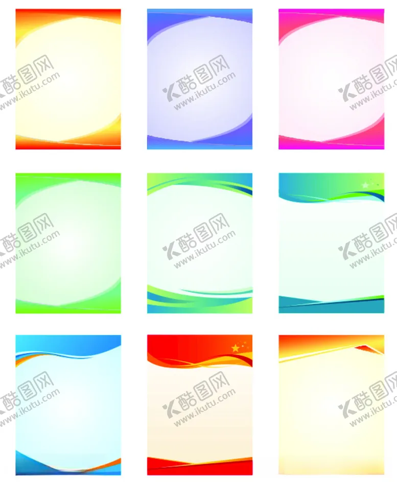 编号：27372212130632407320【酷图网】源文件下载-制度背景