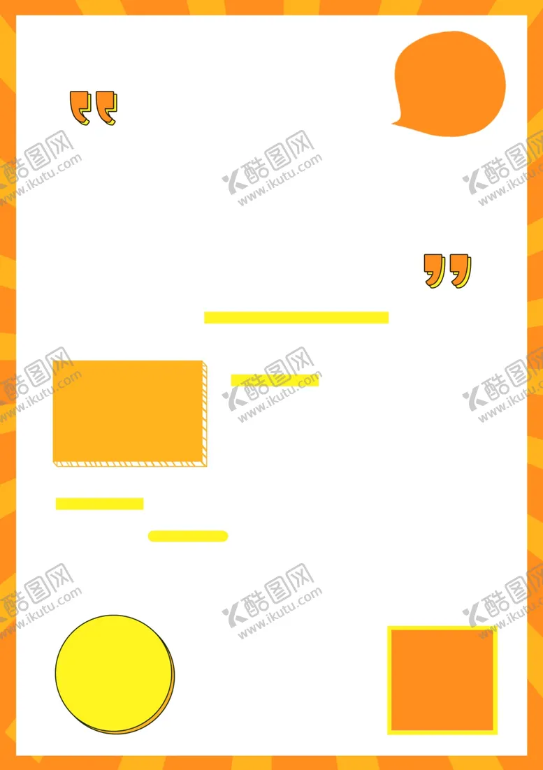 编号：75429002052204472125【酷图网】源文件下载-读书素材
