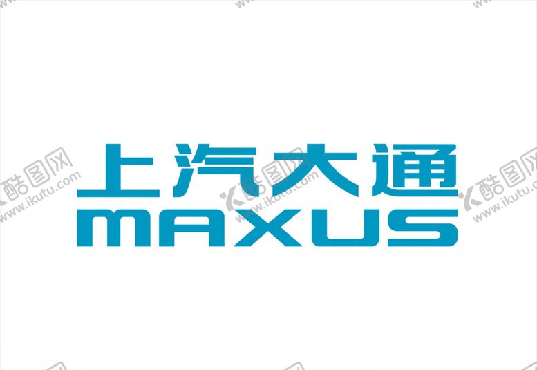 编号：22990607030441187273【酷图网】源文件下载-上汽大通logo