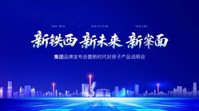 主形象