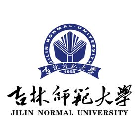 海南师范大学