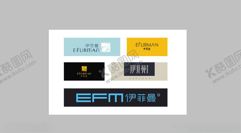 编号：86175907052119117290【酷图网】源文件下载-简约LOGO现代家居床垫