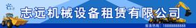 编号：03298709250442360135【酷图网】源文件下载-机械女孩