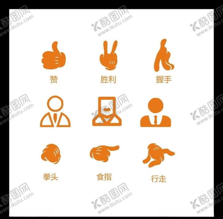 编号：76949504200657531320【酷图网】源文件下载-LOGO标识
