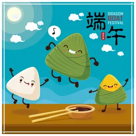 端午插画活动节闪屏节素材
