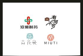 LOGO设计创意标志广告标志创意