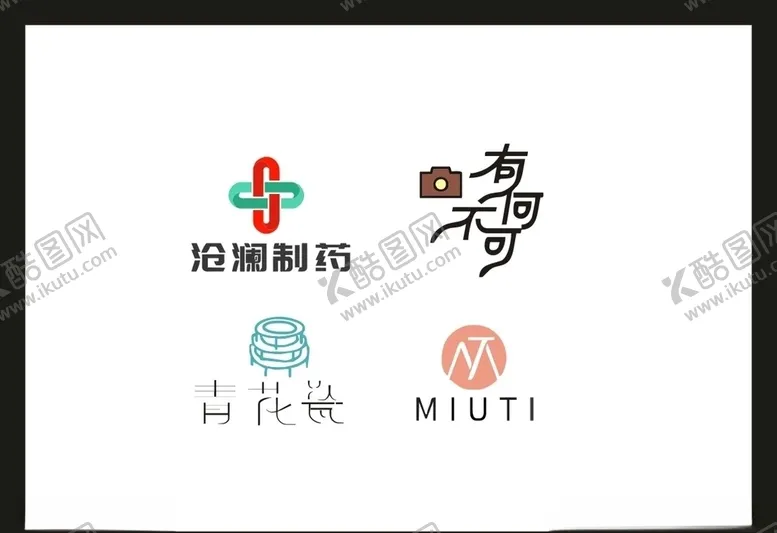 编号：66896706251048522188【酷图网】源文件下载-LOGO设计