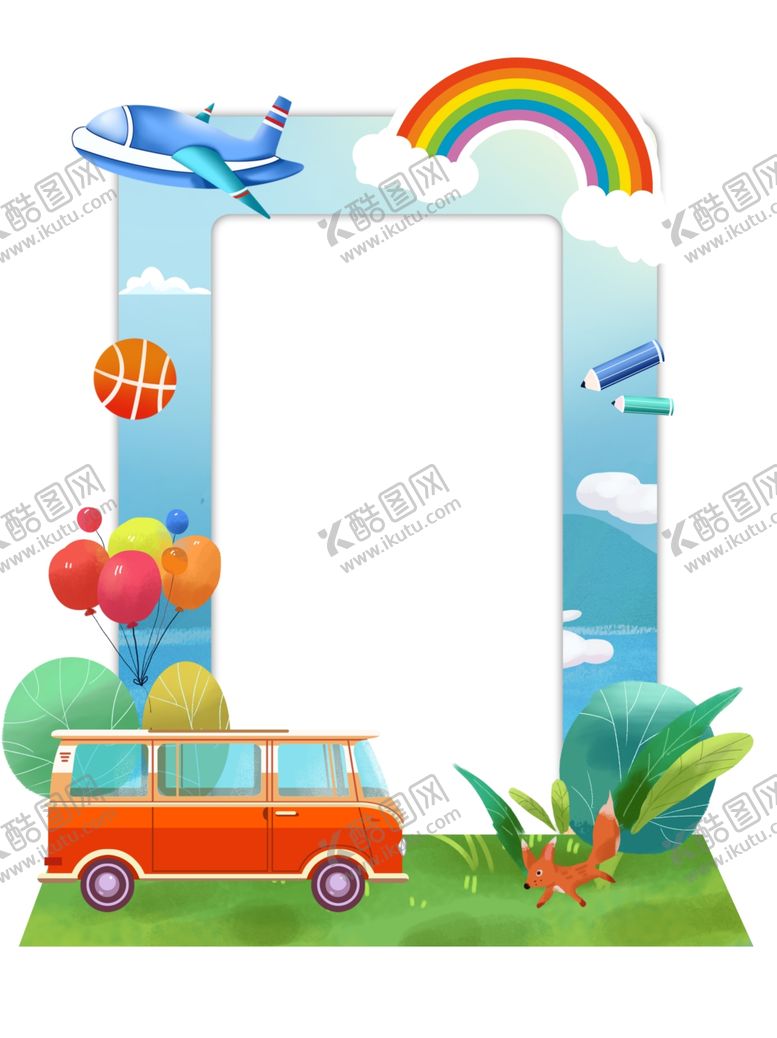 编号：82873601121731368772【酷图网】源文件下载-儿童节拍照框