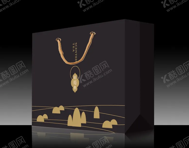 编号：55106212160705306901【酷图网】源文件下载-茶叶包装盒效果图
