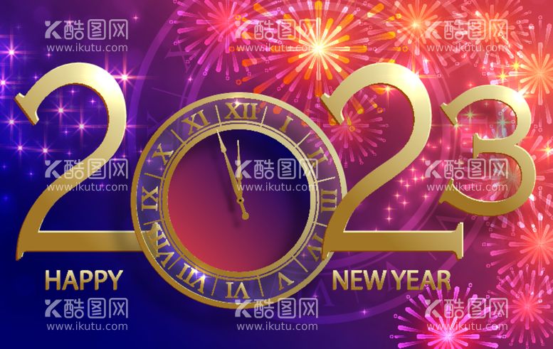 编号：70844012140127367026【酷图网】源文件下载-2023年兔年春节