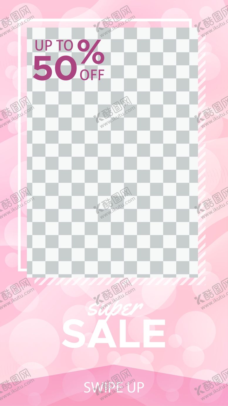 编号：49495205070835477307【酷图网】源文件下载-艺术海报