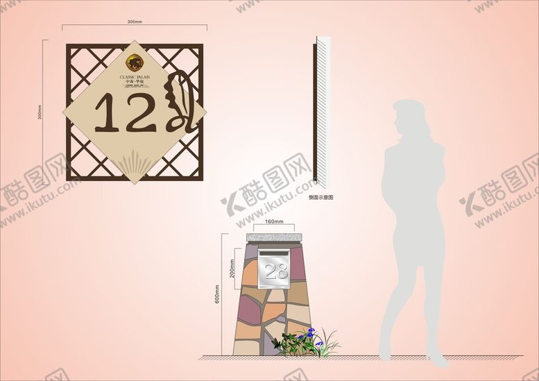 编号：72018810180533406737【酷图网】源文件下载-户外标牌设计