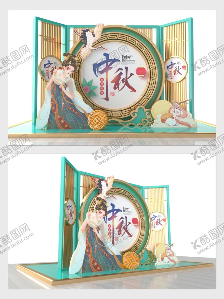 编号：88117810170952088592【酷图网】源文件下载-福满中秋