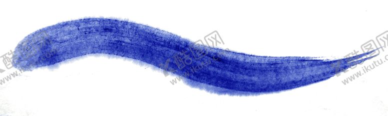 编号：23383107020153487049【酷图网】源文件下载-水墨水彩素材