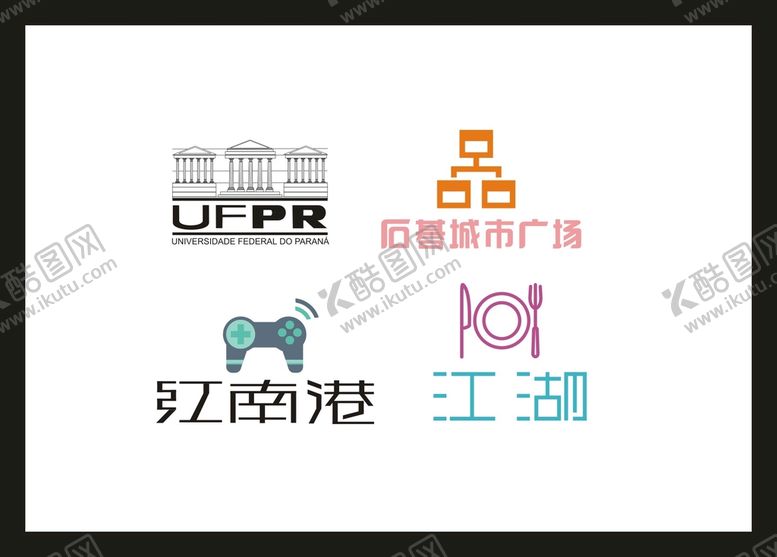 编号：10864711202211533244【酷图网】源文件下载-LOGO设计 