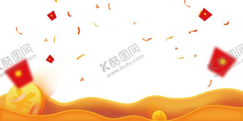 编号：23294809221830134464【酷图网】源文件下载-红包飘带丝带合成海报素材